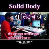 solid body re mp3 song download|solid body lyrics download.